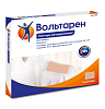 Купить Вольтарен пластырь трансдермальный 30мг/24ч №2