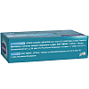 Купить Адиарин Регидрокомплекс пор д/р-ра саше №10