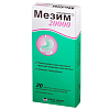 Купить Мезим 20000 таб кишечнораств ппо №20