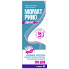 Купить Момат Рино Адванс спрей назальный доз 140мкг+50мкг 150ДОЗ