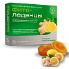 Купить Фитоледенцы лимон-имбирь №20
