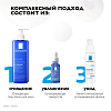 Купить La Roche-Posay Toleriane Dermallergo Легкий флюид 40мл