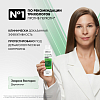 Купить Vichy Dercos шампунь-уход интенсивный против перхоти для нормальных и жирных волос, 200мл