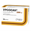 Купить Урсосан капсулы 250мг №50