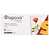 Купить Фороза таб ппо 70мг №8