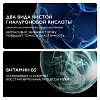Купить La Roche-Posay Hyalu В5 крем 40мл