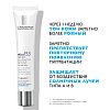 Купить La Roche-Posay Mela В3 40 мл крем для лица SPF 30