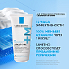 Купить La Roche-Posay Lipikar AP+Max 200 мл бальзам для лица и тела