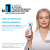 Купить La Roche-Posay Toleriane Sensitive крем 40мл для сверхчувствительной кожи