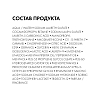 Купить Vichy Dercos Densi-Solutions Уплотняющий шампунь для увеличения густоты и объема волос, 400мл
