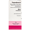 Купить Тардиферон 80 мг 30 шт таблетки покрытые оболочкой пролонгированные