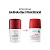 Купить Vichy Clinical Control дезодорант-антиперспирант 96 ч против избыточного потоотделения 50мл, 2шт