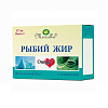 Купить Рыбий Жир Mirrolla капсулы №100 с ламинарией