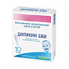 Купить Дантинорм Бэби раствор д/внутр примен конт 1мл №10