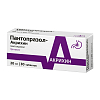 Купить Пантопразол-Акрихин таб ппо кишечнораств   20мг №30