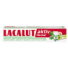 Купить Лакалют Activ Herbal з/паста 50мл