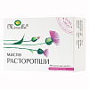 Купить Расторопша масло капсулы 300мг №100
