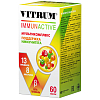 Купить Витрум Иммунактив 60 шт таблетки покрытые оболочкой