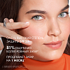 Купить Vichy Capital Soleil спрей двухфазный активатор загара SPF 50+, 200мл