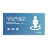 Купить Простатекс супп рект 10мг №10