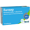 Купить Валвир таб по 500мг №10