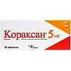 Купить Кораксан 5 мг 56 шт таблетки покрытые пленочной оболочкой