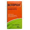 Купить Веторон Е р-р д/внутр примен фл-кап 20мл