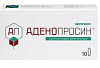 Купить Аденопросин свечи 29мг №10