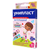 Купить Пластырь д/детей Унипласт Доктор Плюшева №20