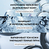 Купить Vichy Mineral 89 50 мл матирующий гель-сорбет для лица с увлажнением 48 ч 