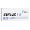 Купить Лоперамид таб 2мг №10