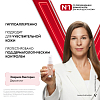 Купить Vichy Liftactiv Flexilift крем тональный с эффектом лифтинга тон 35, 30мл