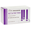 Купить Бетагистин 24 мг 60 шт таблетки