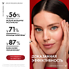 Купить Vichy Liftactive Supreme сыворотка 10 для ухода за кожей глаз и ресницами, 15мл