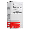 Купить Димексид раствор д/наруж применения 100мл
