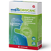 Купить Инфласинусанс 15 шт капсулы
