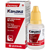 Купить Кандид раствор для наруж примен 1% 20мл
