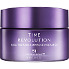 Купить Missha Time Revolution Night Repair 50 мл крем для лица антивозрастной для лифтинга и сияния