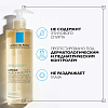 Купить La Roche-Posay Lipikar AP+ масло для купания 400мл