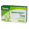 Купить Цинктерал 124 мг 25 шт таблетки