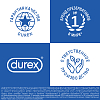 Купить Durex Play Soothing 2в1 гель-смазка/лубрикант 200мл гуарана