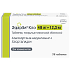 Купить Эдарби Кло 40 мг+12,5 мг 28 шт таблетки покрытые пленочной оболочкой