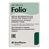 Купить Фолио 90 шт таблетки