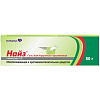 Купить Найз гель для наружного применения 1% туб 50г