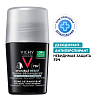 Купить Vichy Homme Invisible Resist дезодорант-антиперсперант 72ч против пятен 50 мл