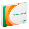 Купить Гликлазид МВ таблетки модиф высвоб 60мг №30