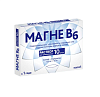 Купить Магне В6 раствор д/внутр примен ампула 10мл №10
