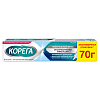 Купить Корега 70 г крем для фиксации зубных протезов экстрасильная фиксация вкус нейтральный