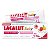 Купить Лакалют Baby  з/паста д/детей 65г защита от кариеса и укрепление эмали 0-2г