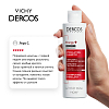 Купить Vichy Dercos шампунь тонизирующий против выпадения волос, 200мл